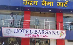 Oyo Flagship 81055 Hotel Barsana Phaphamau 3* India